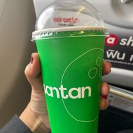 Air Asia