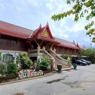 บรรยากาศ วัดข่อย