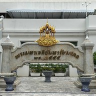 บรรยากาศ วัดปากน้ำภาษีเจริญ