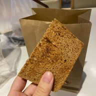 เมนูของร้าน Ya Kun Kaya Toast ฮาบิโตะมอลล์