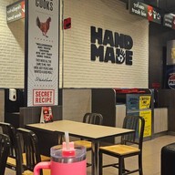 KFC ปตท. สายไหม