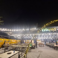 หน้าร้าน เจริญพุง หมูกระทะ  บ้านโป่ง