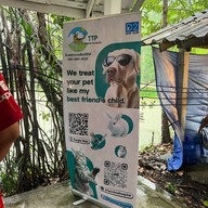 Mesook Farm (มีสุข ฟาร์ม)