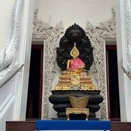 บรรยากาศ วัดนาคปรก
