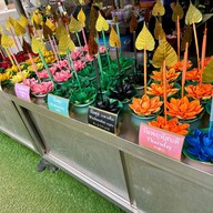 สำนักสงฆ์เขาพระครู