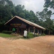 Mesook Farm (มีสุข ฟาร์ม)