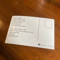 tbcm.huahin (Two Beds & Coffee Machine) Hua Hin 43