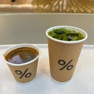 % Arabica ไอคอนสยาม