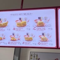 Ya Kun Kaya Toast ฮาบิโตะมอลล์