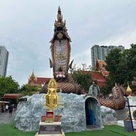 บรรยากาศ วัดนาคปรก