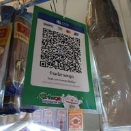 หน้าร้าน เจ๊สายหยุด ตลาดร้อยเสา บ้านเพ ระยอง