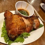 บ้านอีสานเมืองยศ