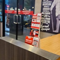 KFC ปตท. สายไหม