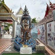 บรรยากาศ วัดนาคปรก