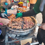 หมูปิ้งออมสิน