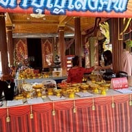 บรรยากาศ วัดข่อย