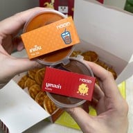 HAAB ขนมไข่สงขลา ถนนบรรทัดทอง