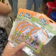 Mesook Farm (มีสุข ฟาร์ม)