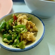 เกียรติโอชา