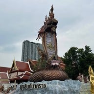 บรรยากาศ วัดนาคปรก