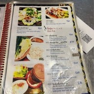 บ้านอีสานเมืองยศ