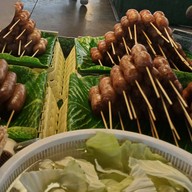 มาลองกิน