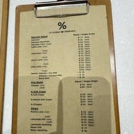 % Arabica ไอคอนสยาม