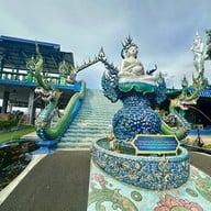 สำนักสงฆ์เขาพระครู