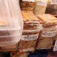 เมนู เจ๊สายหยุด ตลาดร้อยเสา บ้านเพ ระยอง