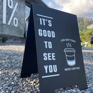 วันเปอร์เซ็นต์ คอฟฟี่เฮ้าส์ วันเปอร์เซ็นต์ คอฟฟี่เฮ้าส์ สมุย