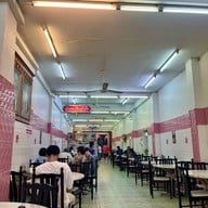 ข้าวต้มเซาะฮึ้ง