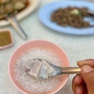 ข้าวต้มเซาะฮึ้ง