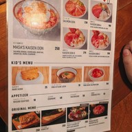 Mainichi Sushi เอกมัย