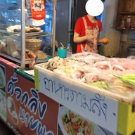 บรรยากาศ คั่วกลิ้งนายพล