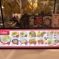 ไก่ย้อย ข้าวมันไก่ & ขาหมูท่านลอร์ด เซ็นทรัลลาดพร้าว ชั้น 4