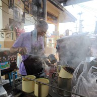 กาแฟโบราณลุงคิ้ว