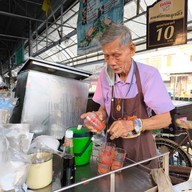 กาแฟโบราณลุงคิ้ว