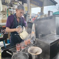 กาแฟโบราณลุงคิ้ว