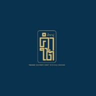 คำใต้น้ำยาปู-แยกอโศก ตึกอินเตอร์เชนจ์21