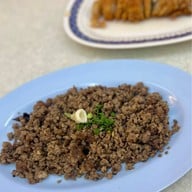 ข้าวต้มเซาะฮึ้ง