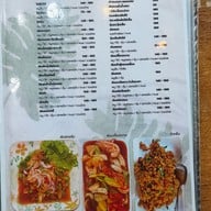 เมนู PoohPoom Cafe’