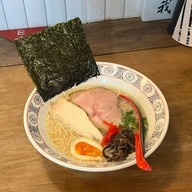 Kamego Ramen