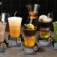 TOUGH CAFE / ทัฟ คาเฟ่ นนทบุรี วงเวียนพระราม 5