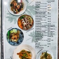 เมนู PoohPoom Cafe’