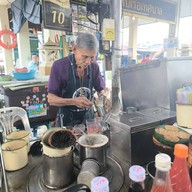 กาแฟโบราณลุงคิ้ว