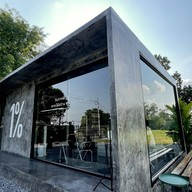 วันเปอร์เซ็นต์ คอฟฟี่เฮ้าส์ วันเปอร์เซ็นต์ คอฟฟี่เฮ้าส์ สมุย