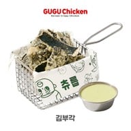 GUGU Chicken สีลม เอจ
