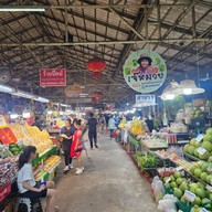 ตลาดน้ำดอนหวาย