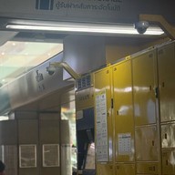 บรรยากาศ BTS Asoke