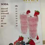 NITDA Cake and Coffee สาขาสารภี